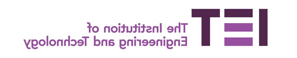 IET logo主页:http://k1je.ahharealestate.com